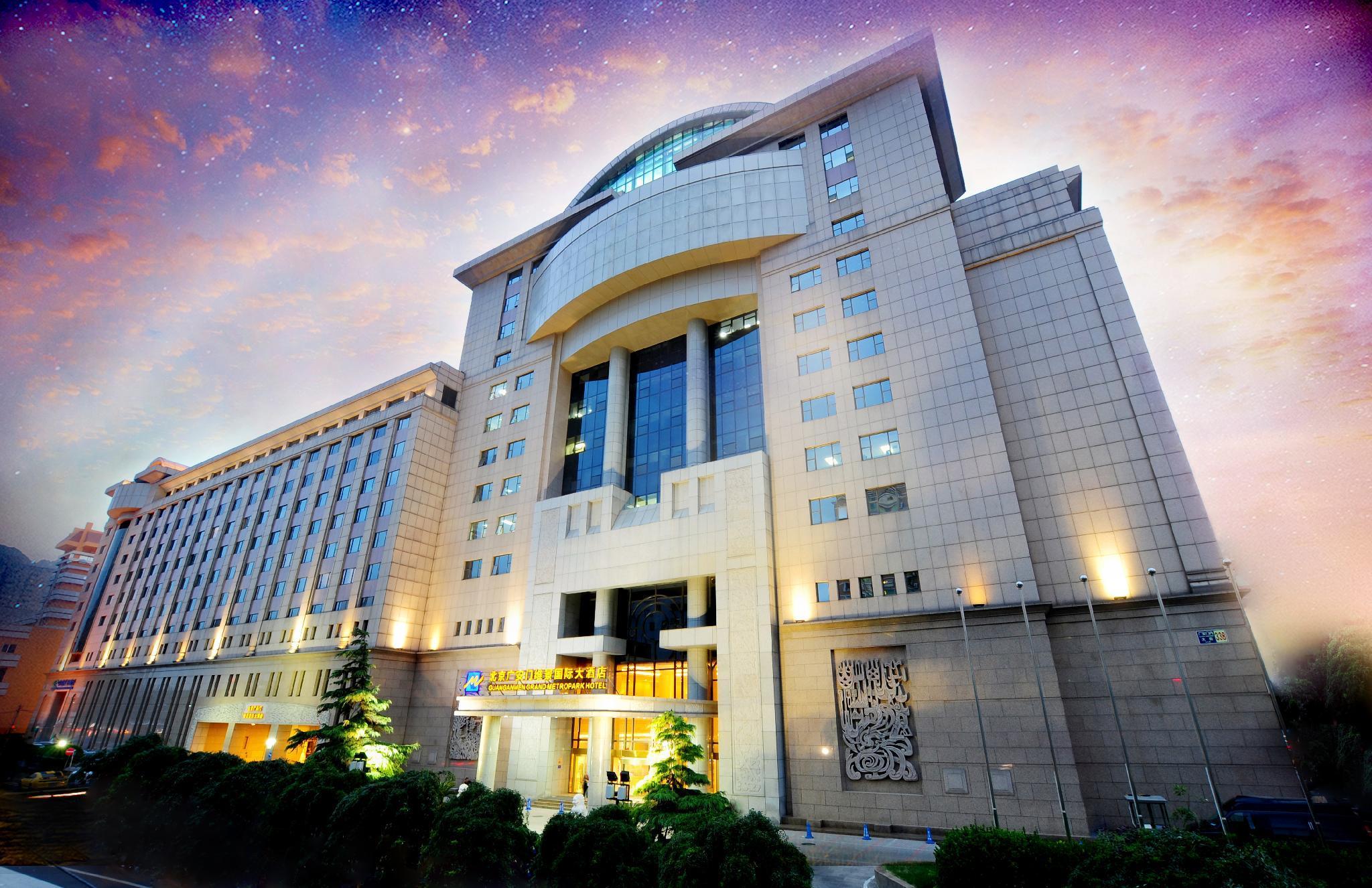 Guanganmen Grand Metropark Hotel Пекин Экстерьер фото